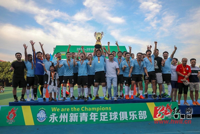 意杯-劳塔罗助达米安建功 国米1-0亚特兰大进4强
